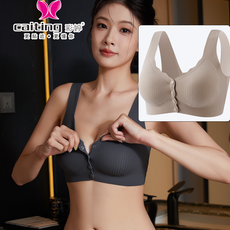 Cotton Bra Everyday - CAITITNG Women Nursing Bra Front Buckle