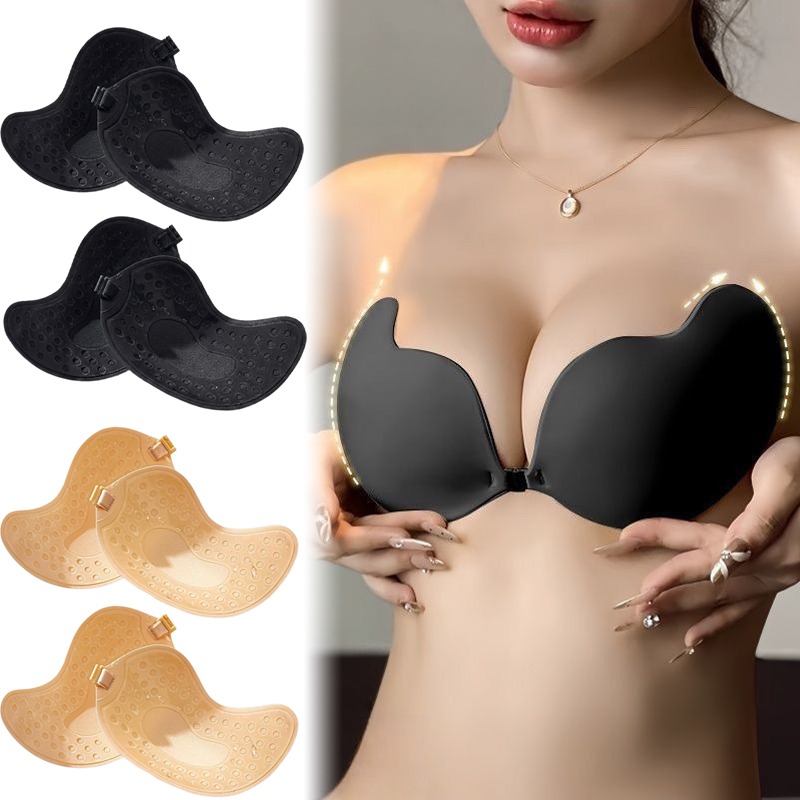 1/2pairs Push Up Invisible Bra - Push Up Bra Silicone review and price