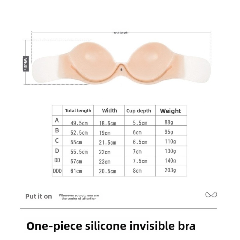 Strapless Silicone Adhesive Br - Push Up Bra Silicone review and price