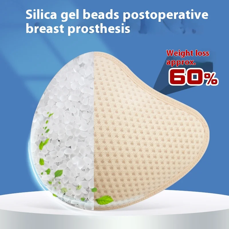 Granular Silicone Breast Impla - Mastectomy Bra Pocket review and price