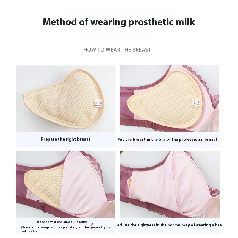 Granular Silicone Breast Impla - Mastectomy Bra Pocket review and price